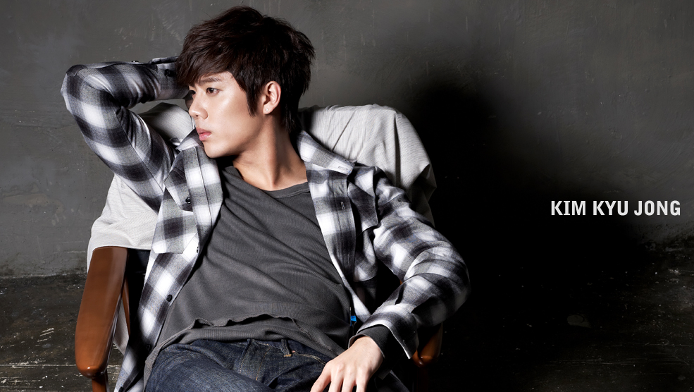 Kim Kyu Jong Pictures from his Official Website.